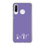 Slim Protection Case［ オリジナル - INTP 論理学者 - アルファベット - Purple ］