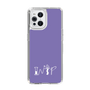 Slim Protection Case［ オリジナル - INTP 論理学者 - アルファベット - Purple ］