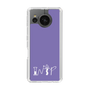 Slim Protection Case［ オリジナル - INTP 論理学者 - アルファベット - Purple ］
