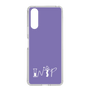 Slim Protection Case［ オリジナル - INTP 論理学者 - アルファベット - Purple ］