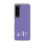 Slim Protection Case［ オリジナル - INTP 論理学者 - アルファベット - Purple ］
