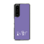 Slim Protection Case［ オリジナル - INTP 論理学者 - アルファベット - Purple ］
