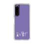 Slim Protection Case［ オリジナル - INTP 論理学者 - アルファベット - Purple ］