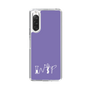 Slim Protection Case［ オリジナル - INTP 論理学者 - アルファベット - Purple ］
