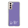 Slim Protection Case［ オリジナル - INTP 論理学者 - アルファベット - Purple ］