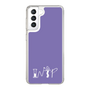 Slim Protection Case［ オリジナル - INTP 論理学者 - アルファベット - Purple ］