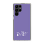 Slim Protection Case［ オリジナル - INTP 論理学者 - アルファベット - Purple ］