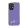 Slim Protection Case［ オリジナル - INTP 論理学者 - アルファベット - Purple ］