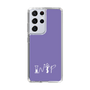 Slim Protection Case［ オリジナル - INTP 論理学者 - アルファベット - Purple ］