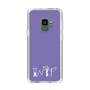 Slim Protection Case［ オリジナル - INTP 論理学者 - アルファベット - Purple ］