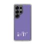Slim Protection Case［ Original - INTP Logician - Alphabet - Purple ］