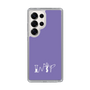 Slim Protection Case［ Original - INTP Logician - Alphabet - Purple ］