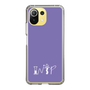 Slim Protection Case［ オリジナル - INTP 論理学者 - アルファベット - Purple ］