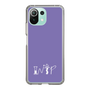 Slim Protection Case［ オリジナル - INTP 論理学者 - アルファベット - Purple ］