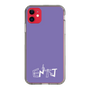 Slim Protection Case［ オリジナル - ENTJ 指揮官 - アルファベット - Purple ］