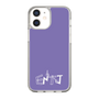 Slim Protection Case［ オリジナル - ENTJ 指揮官 - アルファベット - Purple ］