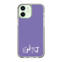 Slim Protection Case［ オリジナル - ENTJ 指揮官 - アルファベット - Purple ］