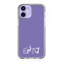 Slim Protection Case［ オリジナル - ENTJ 指揮官 - アルファベット - Purple ］