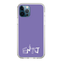 Slim Protection Case［ オリジナル - ENTJ 指揮官 - アルファベット - Purple ］