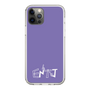 Slim Protection Case［ オリジナル - ENTJ 指揮官 - アルファベット - Purple ］