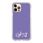 Slim Protection Case［ オリジナル - ENTJ 指揮官 - アルファベット - Purple ］