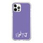 Slim Protection Case［ オリジナル - ENTJ 指揮官 - アルファベット - Purple ］
