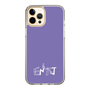 Slim Protection Case［ オリジナル - ENTJ 指揮官 - アルファベット - Purple ］