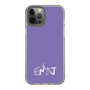 Slim Protection Case［ オリジナル - ENTJ 指揮官 - アルファベット - Purple ］