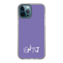 Slim Protection Case［ オリジナル - ENTJ 指揮官 - アルファベット - Purple ］