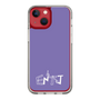 Slim Protection Case［ オリジナル - ENTJ 指揮官 - アルファベット - Purple ］