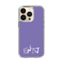Slim Protection Case［ オリジナル - ENTJ 指揮官 - アルファベット - Purple ］