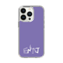 Slim Protection Case［ オリジナル - ENTJ 指揮官 - アルファベット - Purple ］
