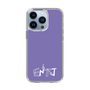 Slim Protection Case［ オリジナル - ENTJ 指揮官 - アルファベット - Purple ］