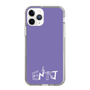 Slim Protection Case［ オリジナル - ENTJ 指揮官 - アルファベット - Purple ］