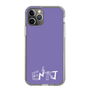 Slim Protection Case［ オリジナル - ENTJ 指揮官 - アルファベット - Purple ］