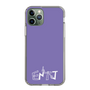 Slim Protection Case［ オリジナル - ENTJ 指揮官 - アルファベット - Purple ］