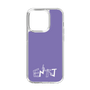 Slim Protection Case［ オリジナル - ENTJ 指揮官 - アルファベット - Purple ］