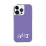 Slim Protection Case［ オリジナル - ENTJ 指揮官 - アルファベット - Purple ］
