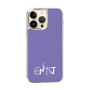 Slim Protection Case［ オリジナル - ENTJ 指揮官 - アルファベット - Purple ］
