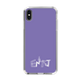 Slim Protection Case［ オリジナル - ENTJ 指揮官 - アルファベット - Purple ］