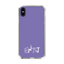 Slim Protection Case［ オリジナル - ENTJ 指揮官 - アルファベット - Purple ］
