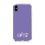 Slim Protection Case［ オリジナル - ENTJ 指揮官 - アルファベット - Purple ］