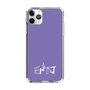 Slim Protection Case［ オリジナル - ENTJ 指揮官 - アルファベット - Purple ］