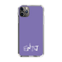 Slim Protection Case［ オリジナル - ENTJ 指揮官 - アルファベット - Purple ］