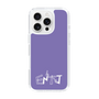 Slim Protection Case［ オリジナル - ENTJ 指揮官 - アルファベット - Purple ］
