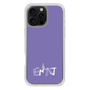 Slim Protection Case［ オリジナル - ENTJ 指揮官 - アルファベット - Purple ］