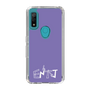 Slim Protection Case［ オリジナル - ENTJ 指揮官 - アルファベット - Purple ］
