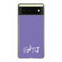 Slim Protection Case［ オリジナル - ENTJ 指揮官 - アルファベット - Purple ］