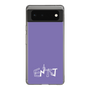 Slim Protection Case［ オリジナル - ENTJ 指揮官 - アルファベット - Purple ］