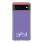 Slim Protection Case［ オリジナル - ENTJ 指揮官 - アルファベット - Purple ］